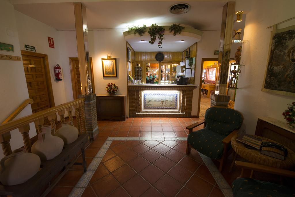 Los Arcos Dosbarrios エクステリア 写真