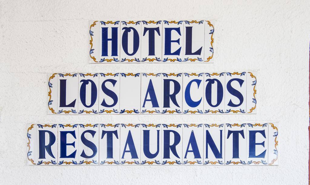 Los Arcos Dosbarrios エクステリア 写真